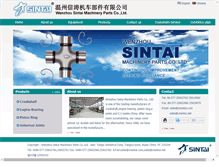 Tablet Screenshot of cnsintai.com